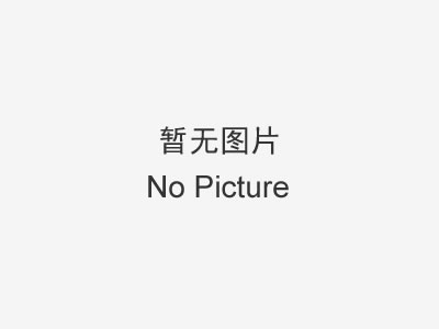 為什么硅藻泥這么火 越來(lái)越受歡迎呢?