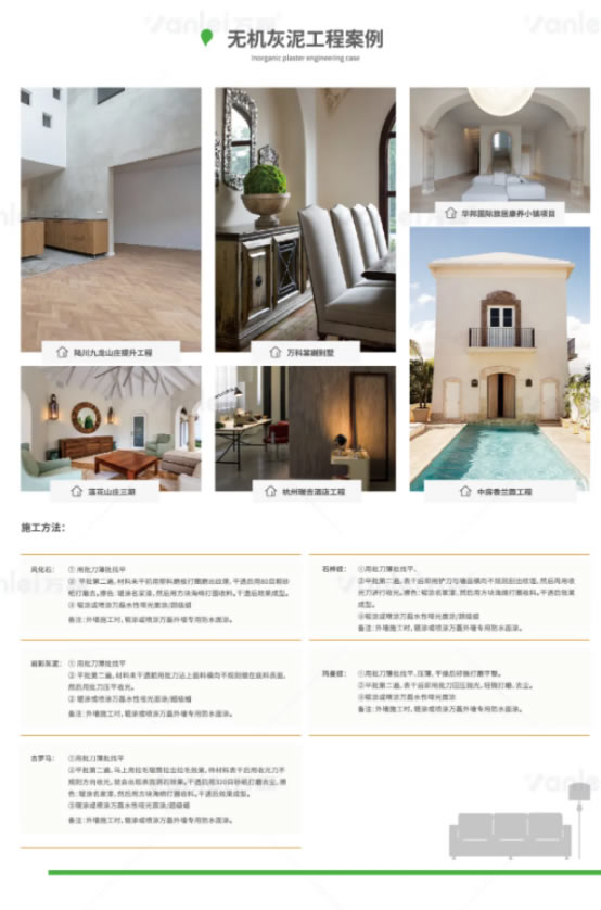 萬(wàn)磊出品 | 當(dāng)你足夠了解瑪曼奴的時(shí)候，純欲界的天花板