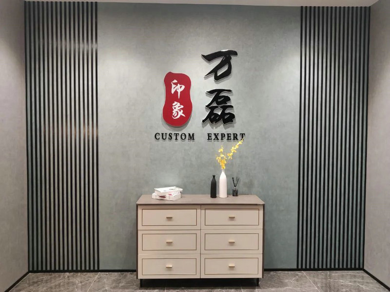 萬(wàn)磊藝術(shù)涂料柳州融水旗艦店盛大開(kāi)業(yè)！關(guān)于柳州理想人居生活的帷幕正在緩緩揭開(kāi)