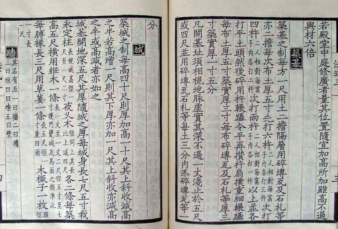 萬磊古法夯土新上市 | 你可以永遠相信大自然的眼光。