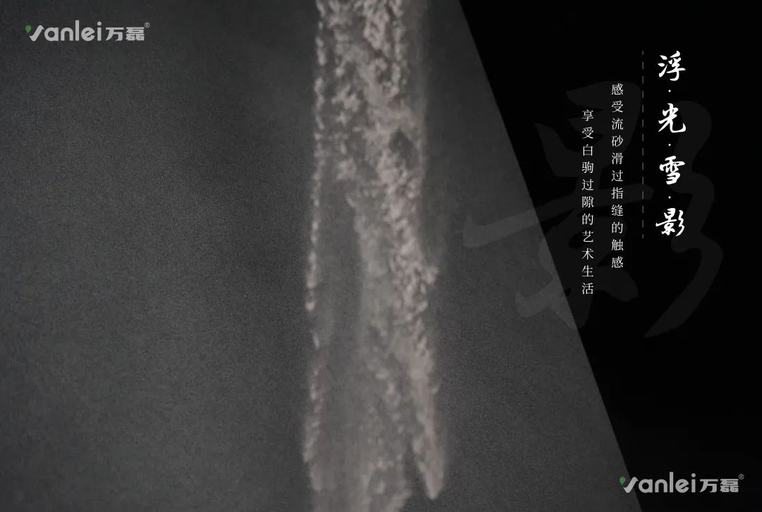 2023 年首場萬磊造物節(jié)·廣佛千人行，準備要開始啦！