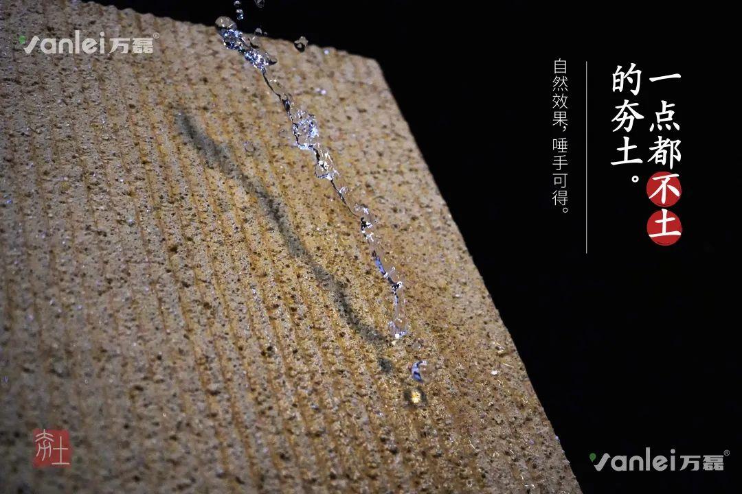 2023 年首場萬磊造物節(jié)·廣佛千人行，準備要開始啦！