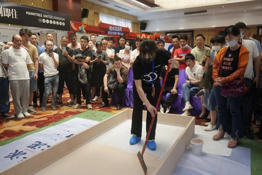 一場(chǎng)發(fā)布會(huì)，展開(kāi)微水泥革命 | 2023萬(wàn)磊廣佛千人行完滿成功