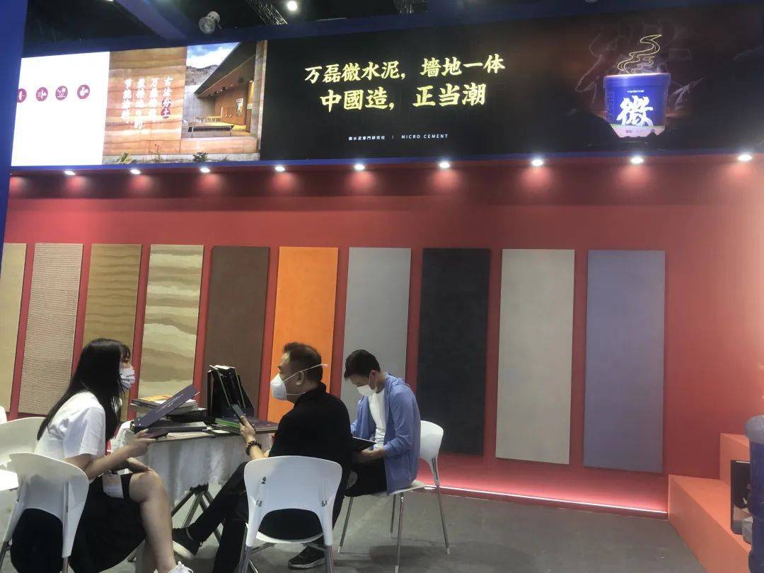 萬(wàn)磊涂料·上海建博會(huì) | 盤(pán)點(diǎn)那些既是涂料又是藝術(shù)品的國(guó)潮好物！