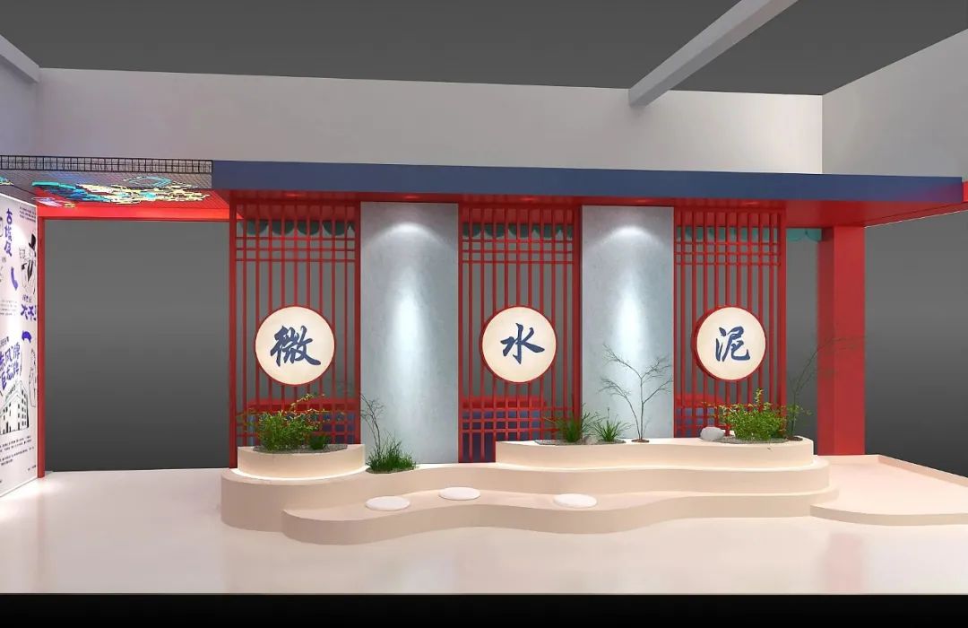 7月8日廣州建博會(huì)來(lái)了 | 萬(wàn)磊涂料國(guó)潮館掀起微水泥革命！速速點(diǎn)我拿門(mén)票
