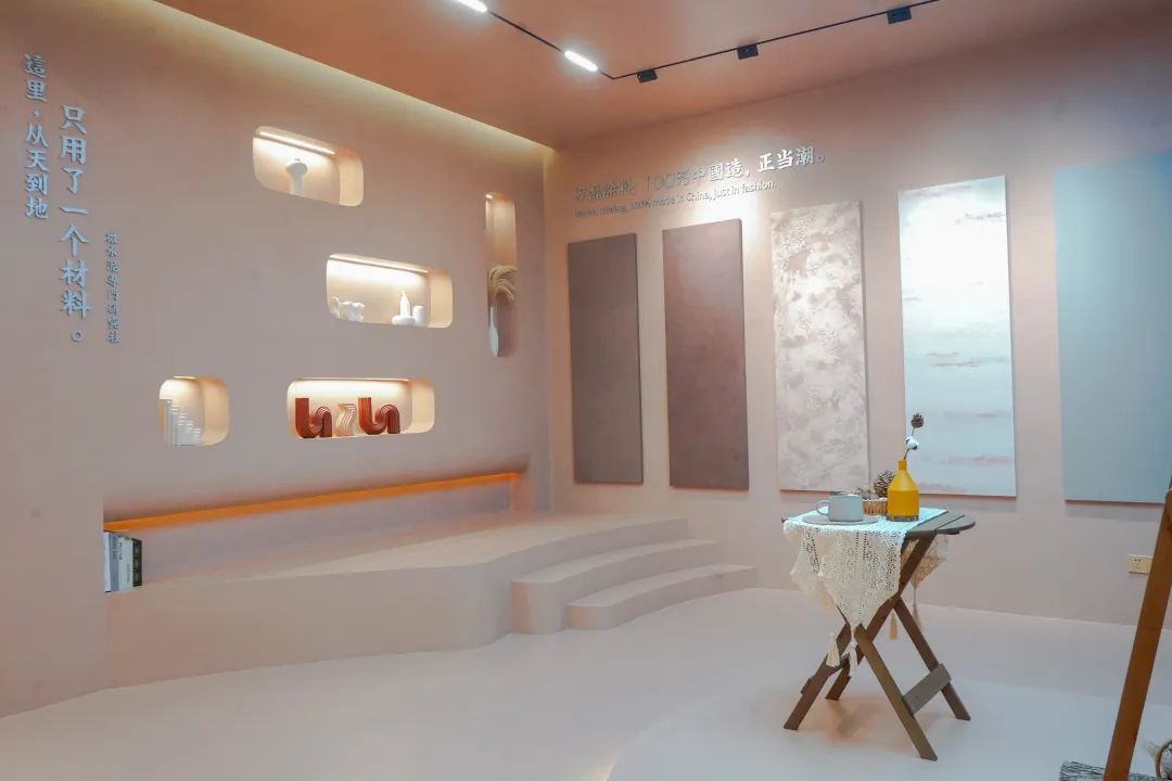 7月8日廣州建博會(huì)來(lái)了 | 萬(wàn)磊涂料國(guó)潮館掀起微水泥革命！速速點(diǎn)我拿門(mén)票