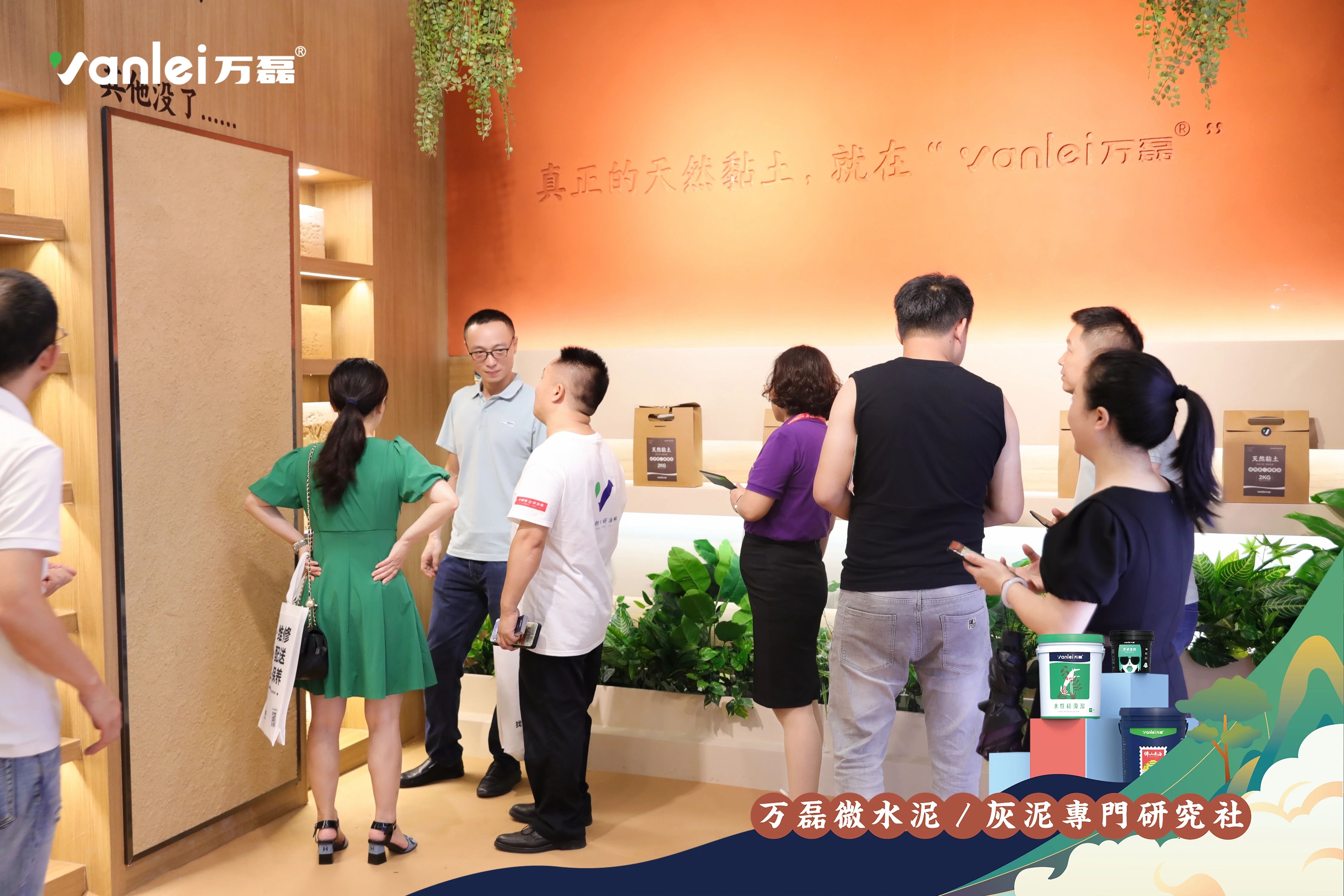 大賞揭幕！萬(wàn)磊拍了拍你“請(qǐng)您查收這份2023廣州建博會(huì)「逛展指南」”