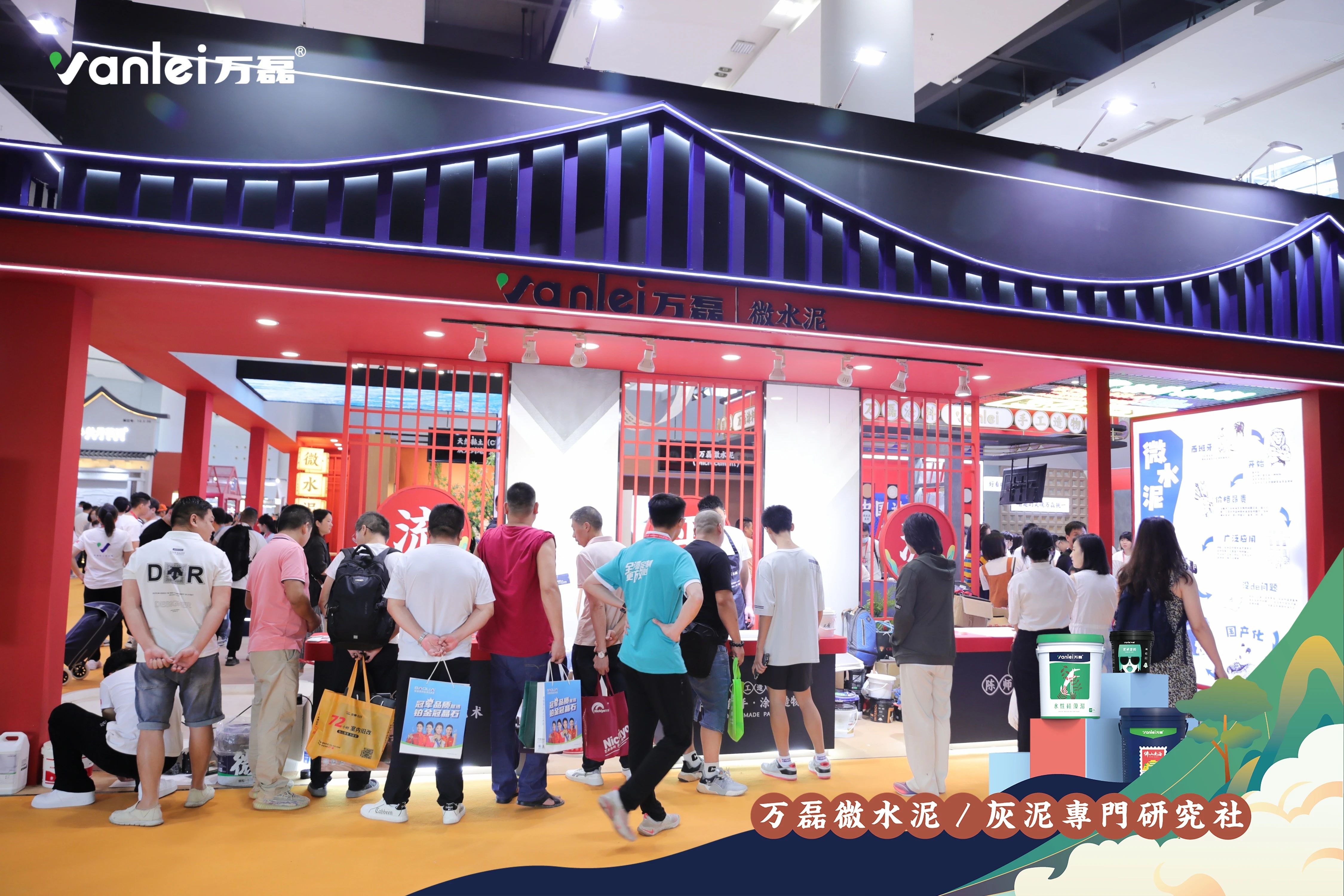 大賞揭幕！萬(wàn)磊拍了拍你“請(qǐng)您查收這份2023廣州建博會(huì)「逛展指南」”