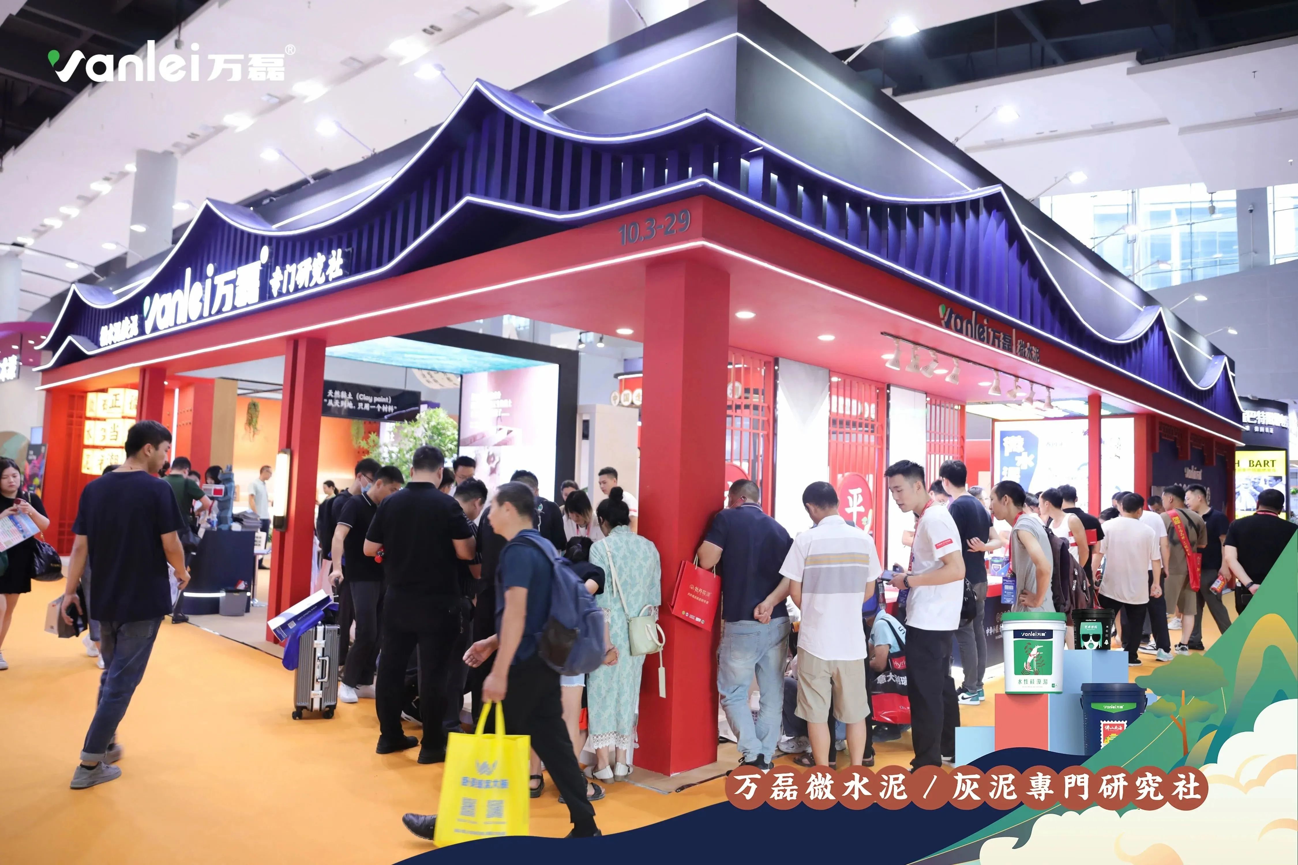 大賞揭幕！萬(wàn)磊拍了拍你“請(qǐng)您查收這份2023廣州建博會(huì)「逛展指南」”
