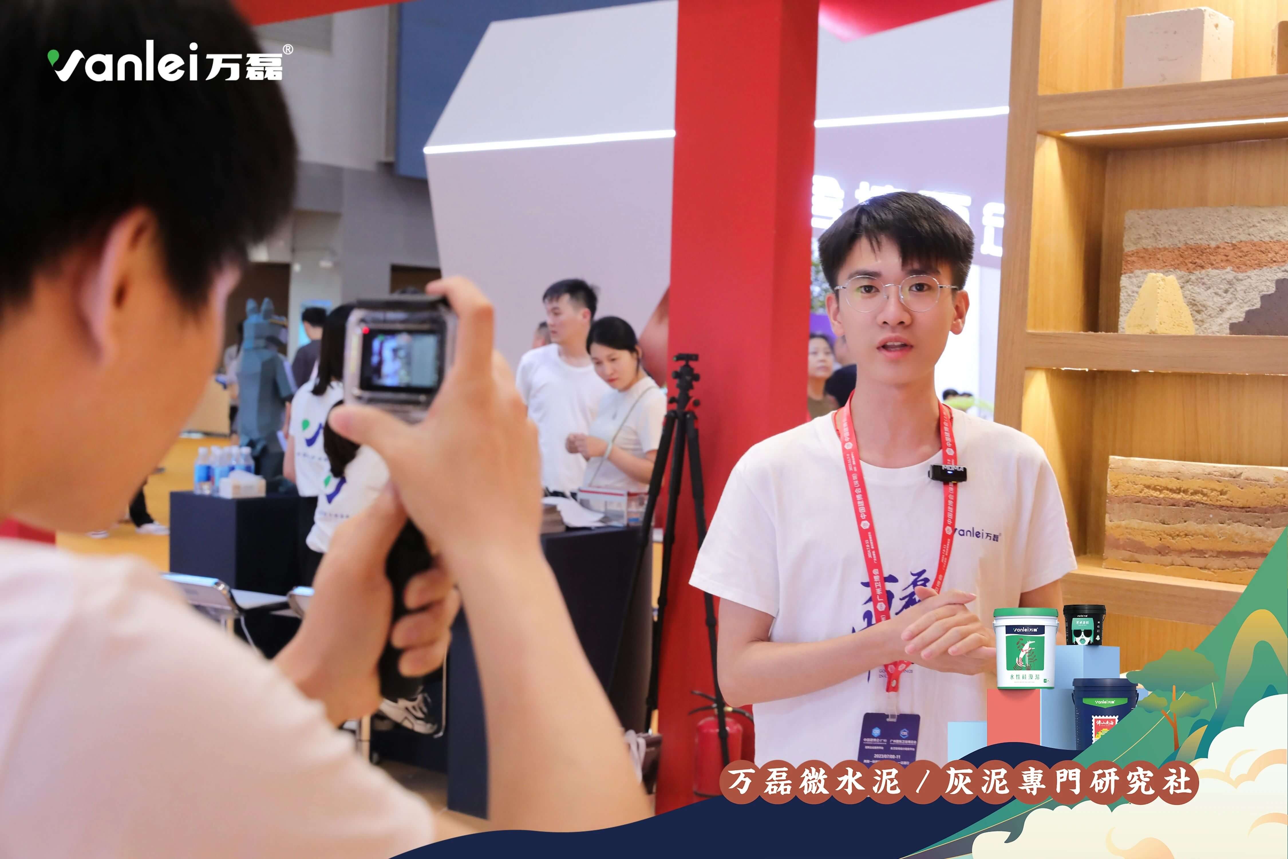 2023廣州建博會 | 帶你一起回顧萬磊國潮之旅！