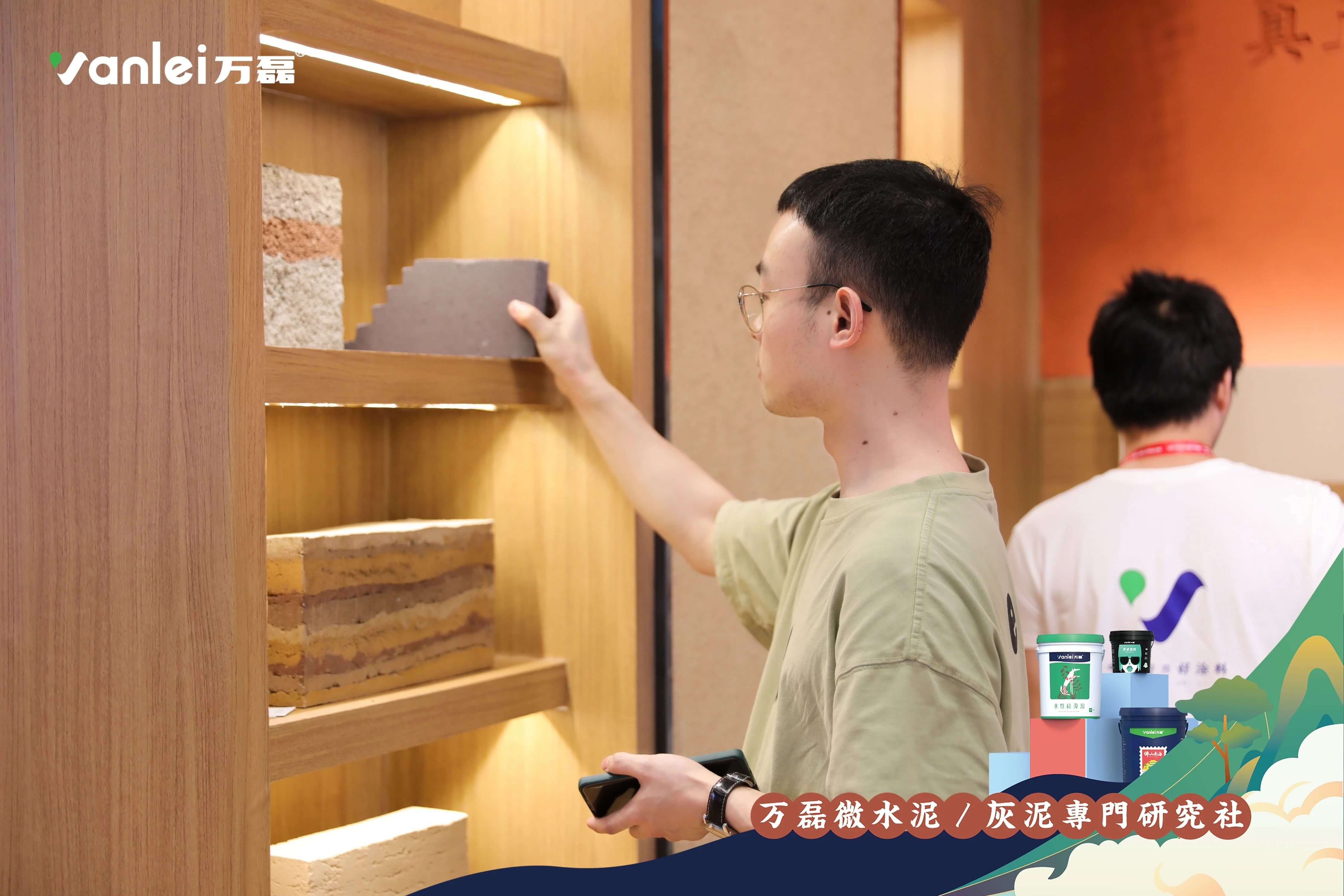 最“省”新品呈現(xiàn)！萬磊涂料國潮館實(shí)力吸睛！