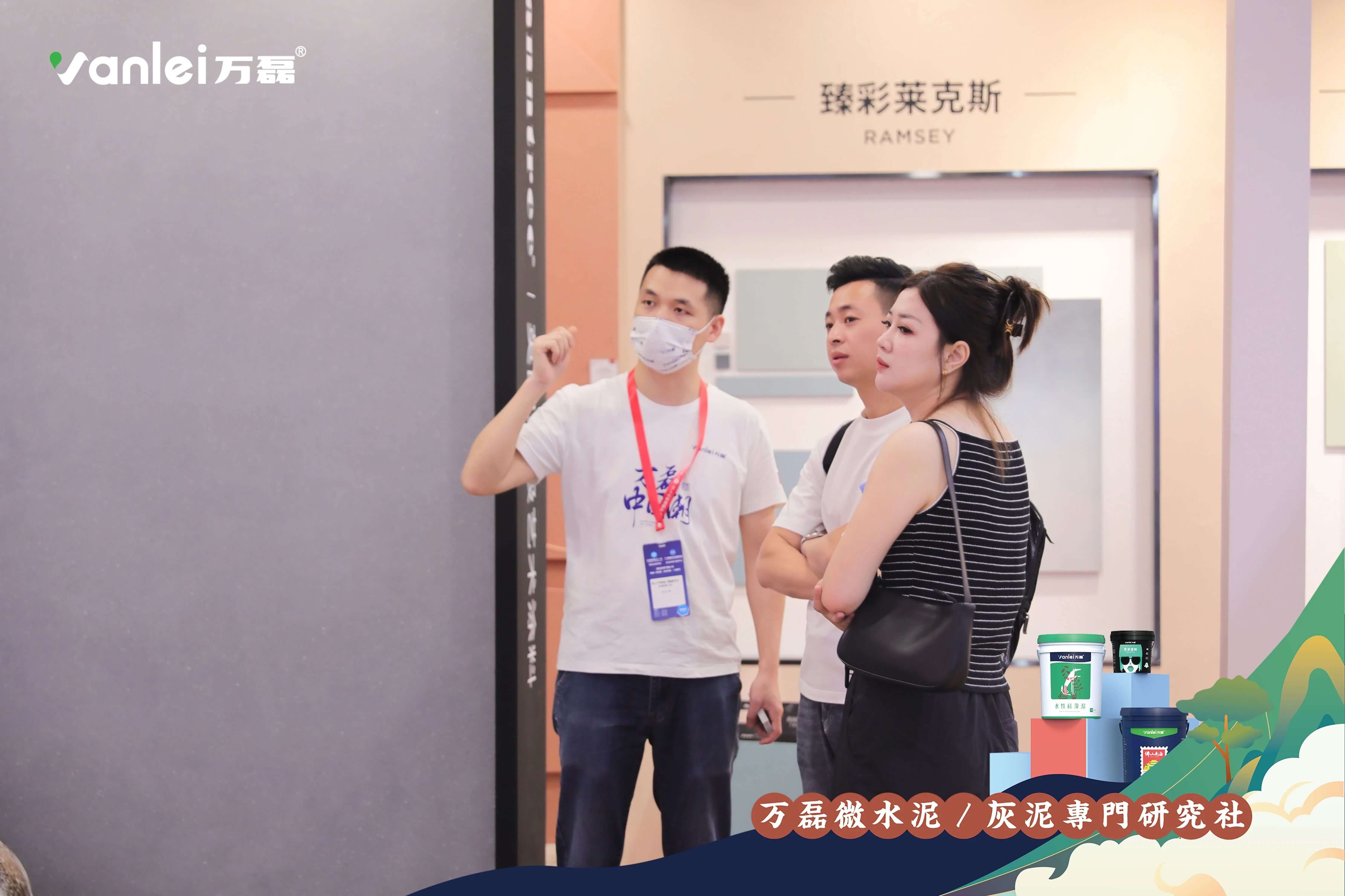 2023廣州建博會 | 帶你一起回顧萬磊國潮之旅！