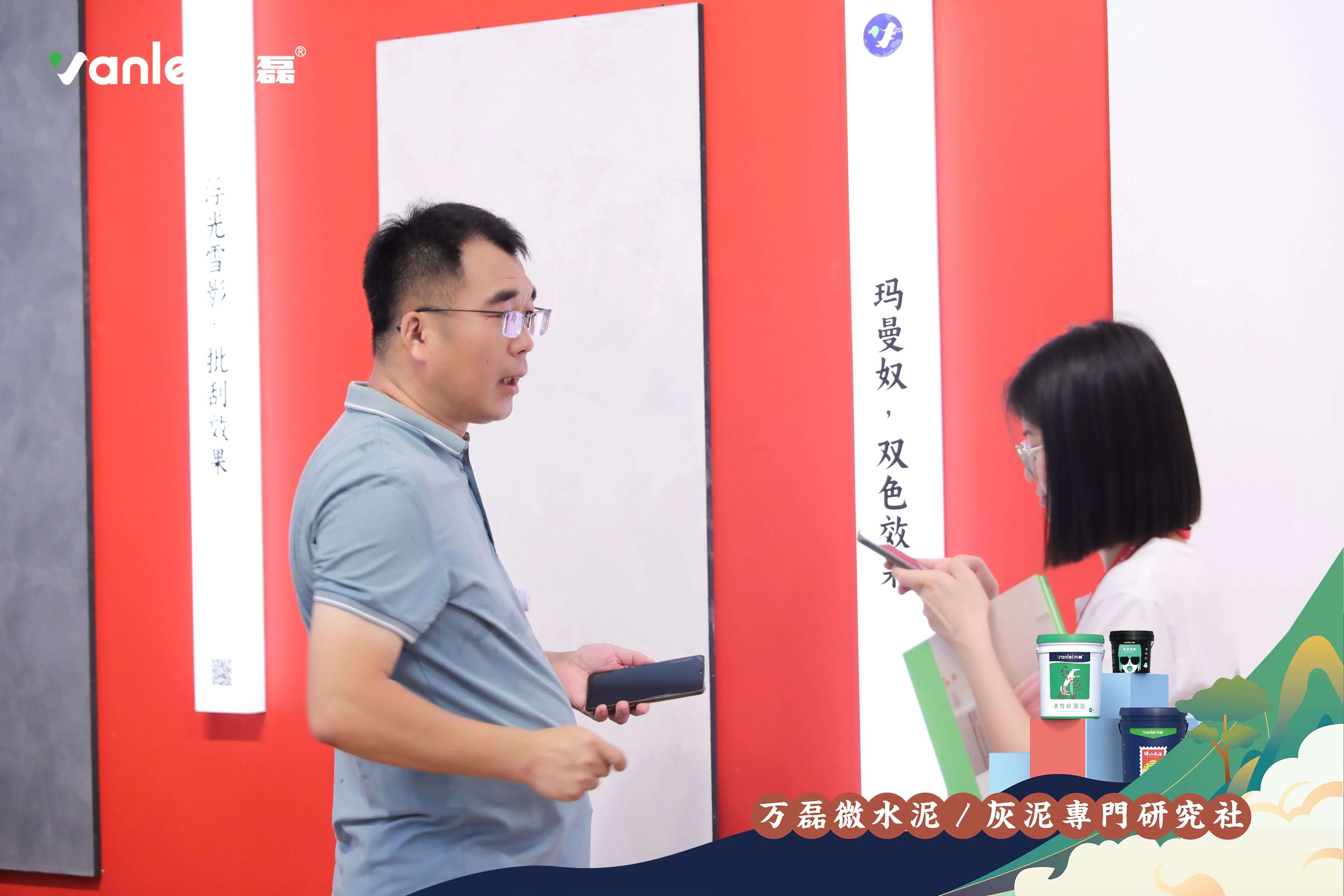 2023廣州建博會 | 帶你一起回顧萬磊國潮之旅！