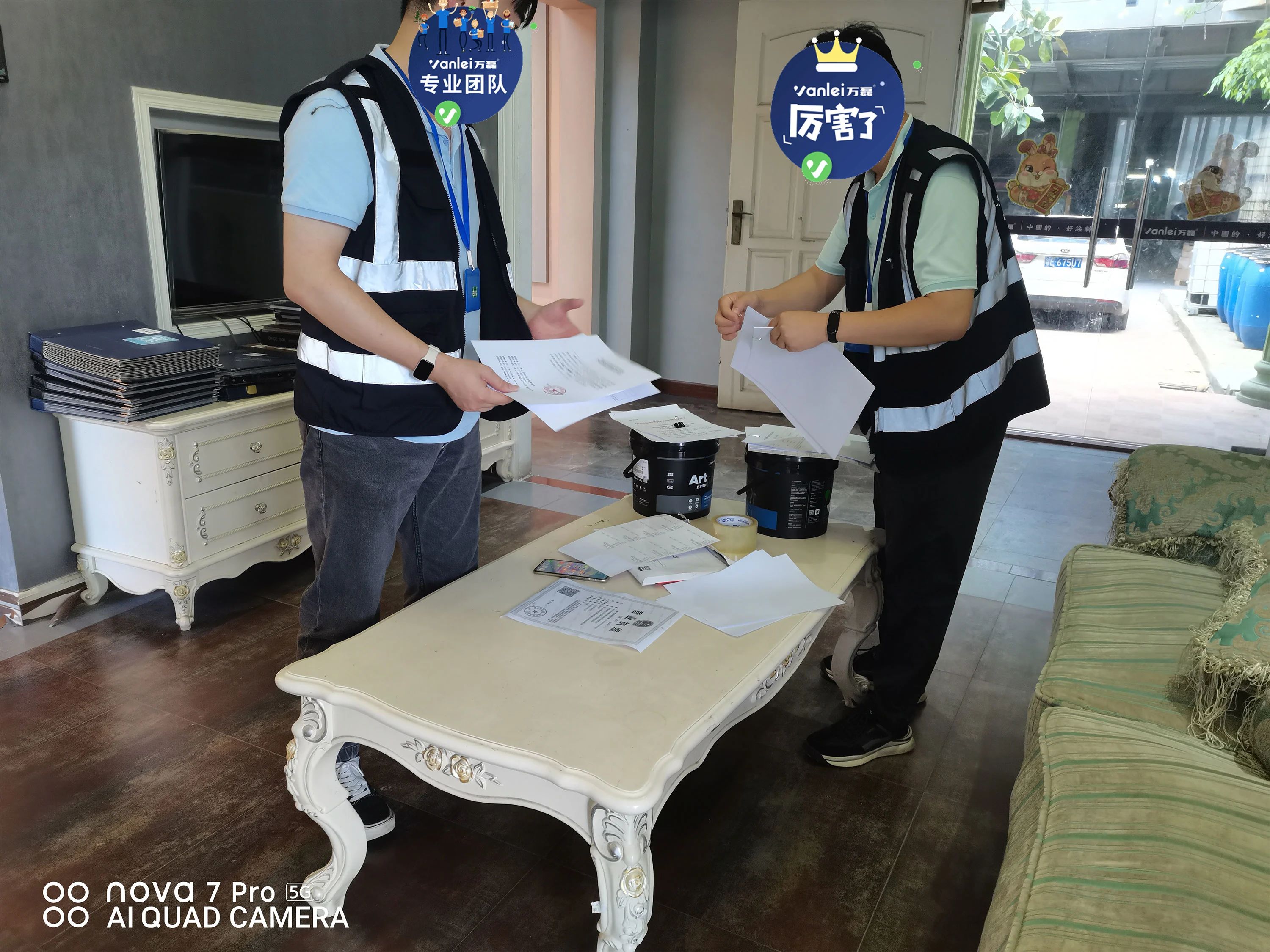 品質三十年如一！萬磊產品2023年如常通過了市場監(jiān)督局的抽檢！