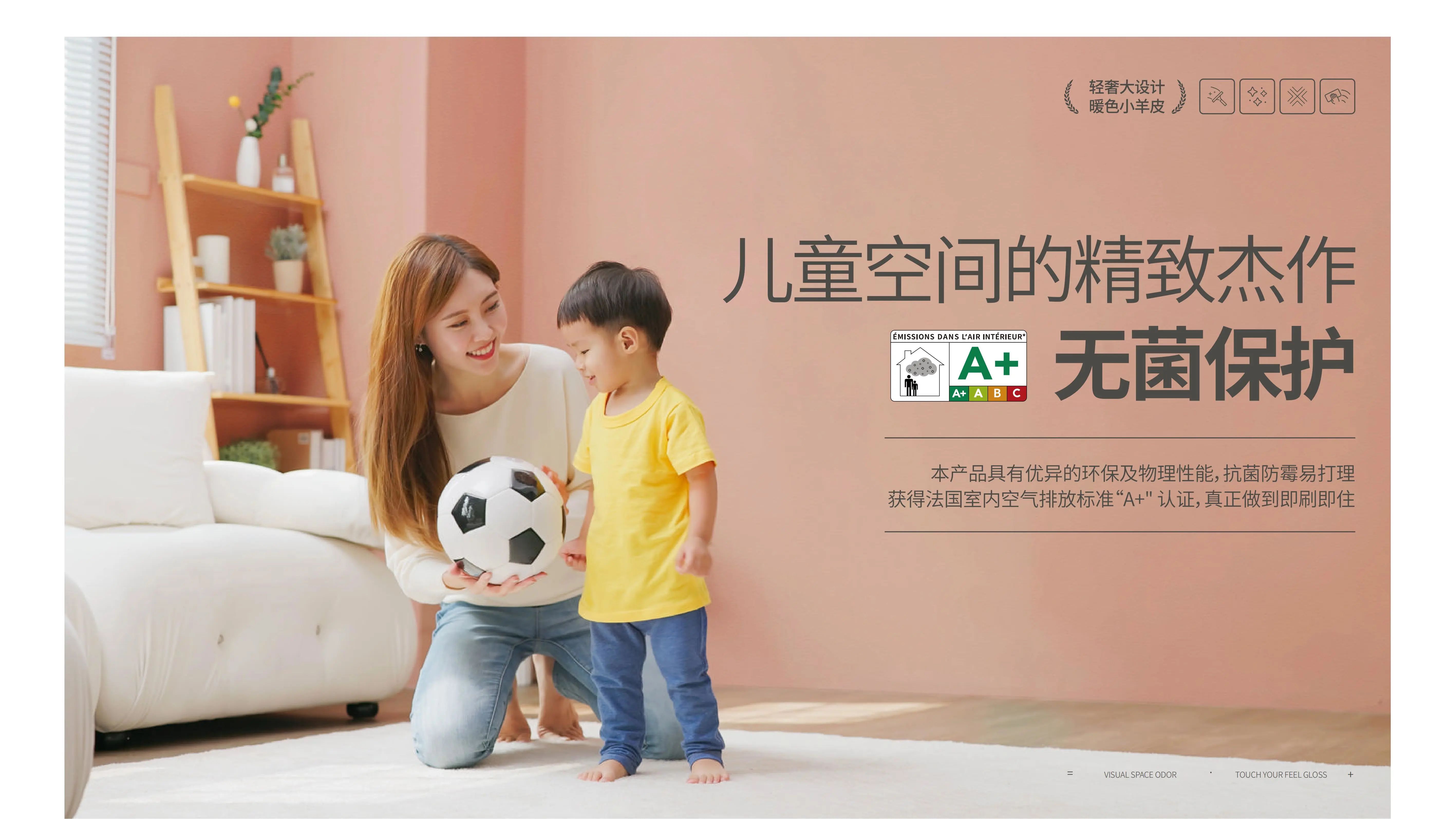 萬磊福靈小羊皮來啦！多樣的表面質(zhì)感等您來解鎖~