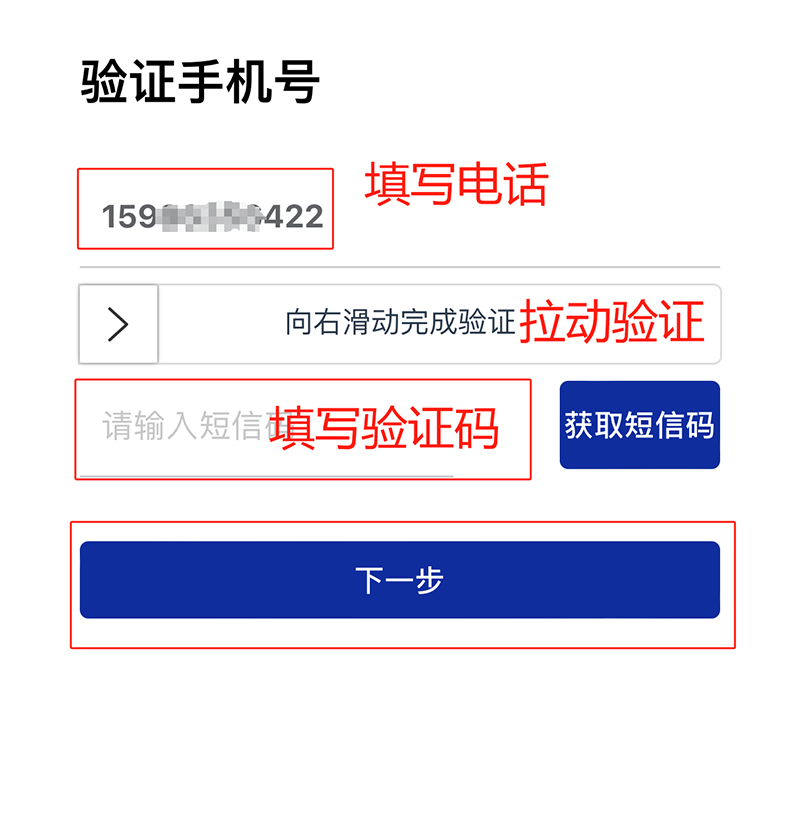 3.13 中國建博會概念圖析出 | 點我速速拿門票！