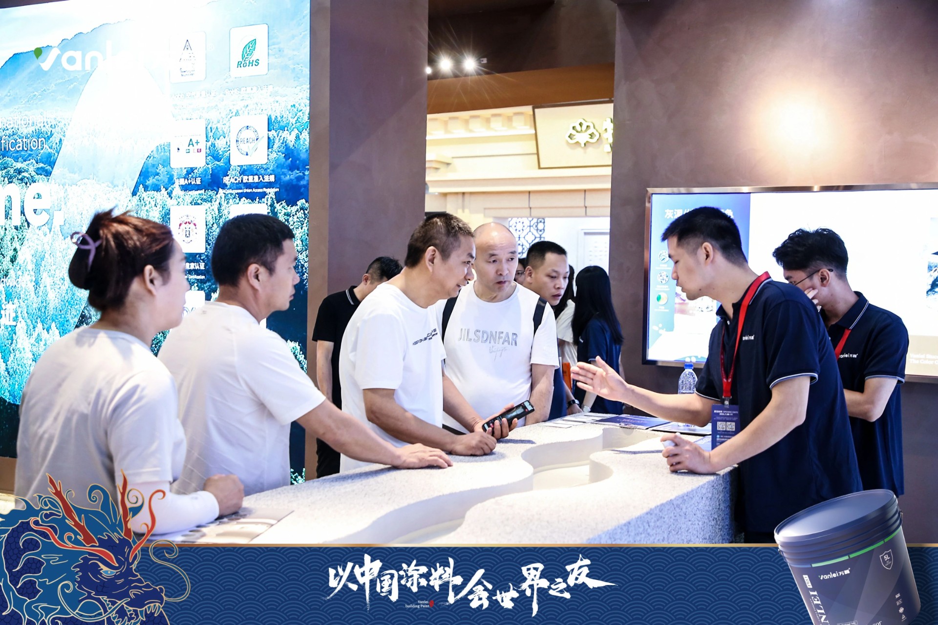 七年蟬聯(lián)展館人氣王！萬(wàn)磊涂料，以中國(guó)涂料，會(huì)世界之友