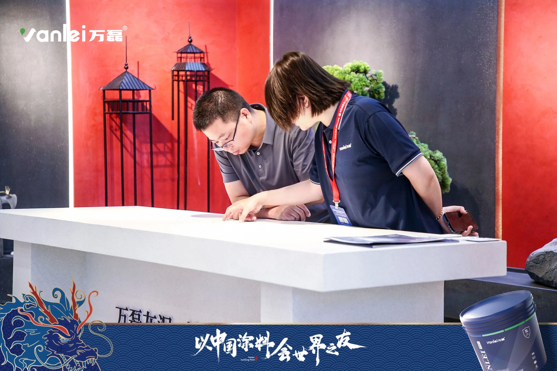 2024廣州建博會(huì) | 帶你一起回顧萬磊國潮新妝！