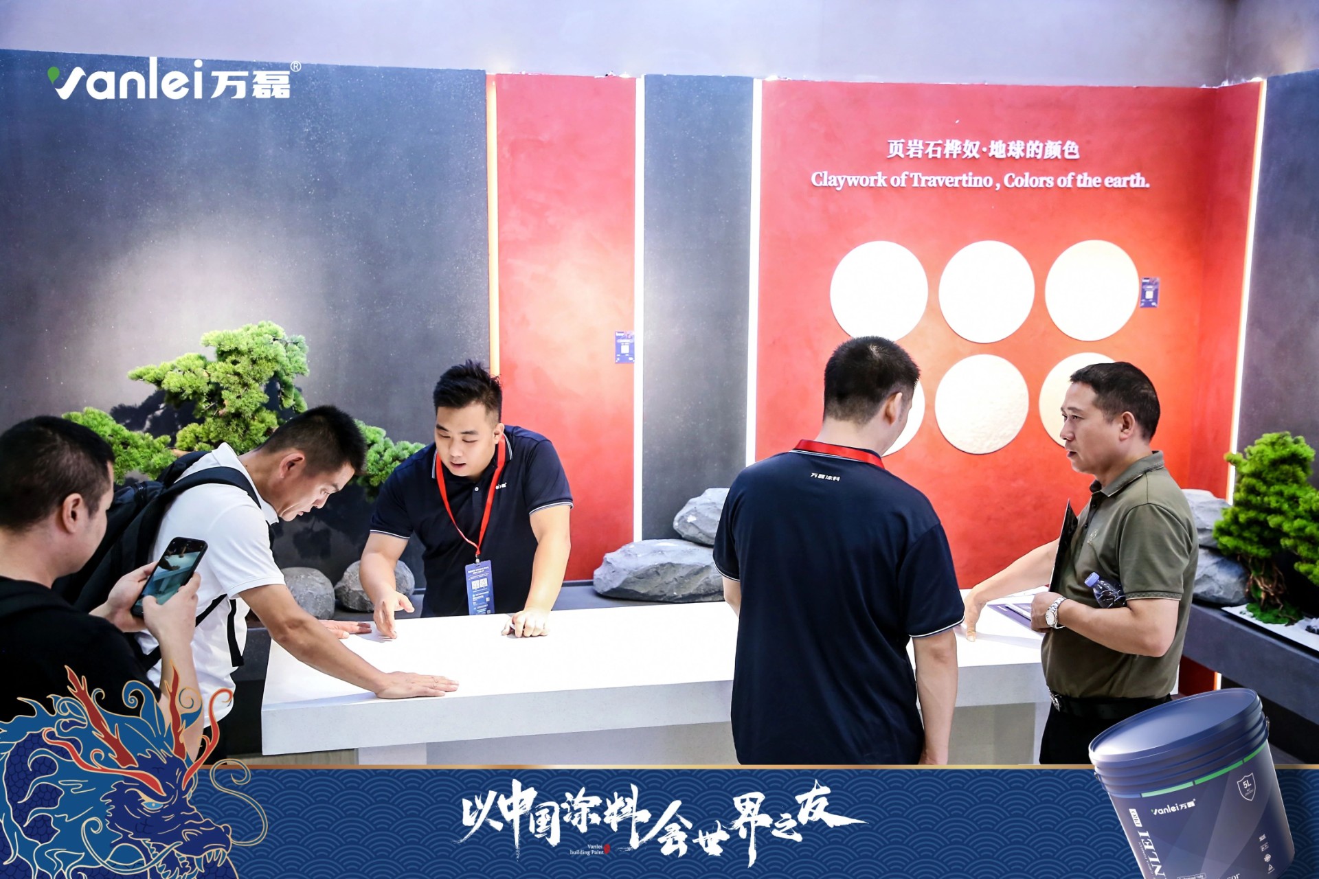 2024廣州建博會(huì) | 帶你一起回顧萬磊國潮新妝！