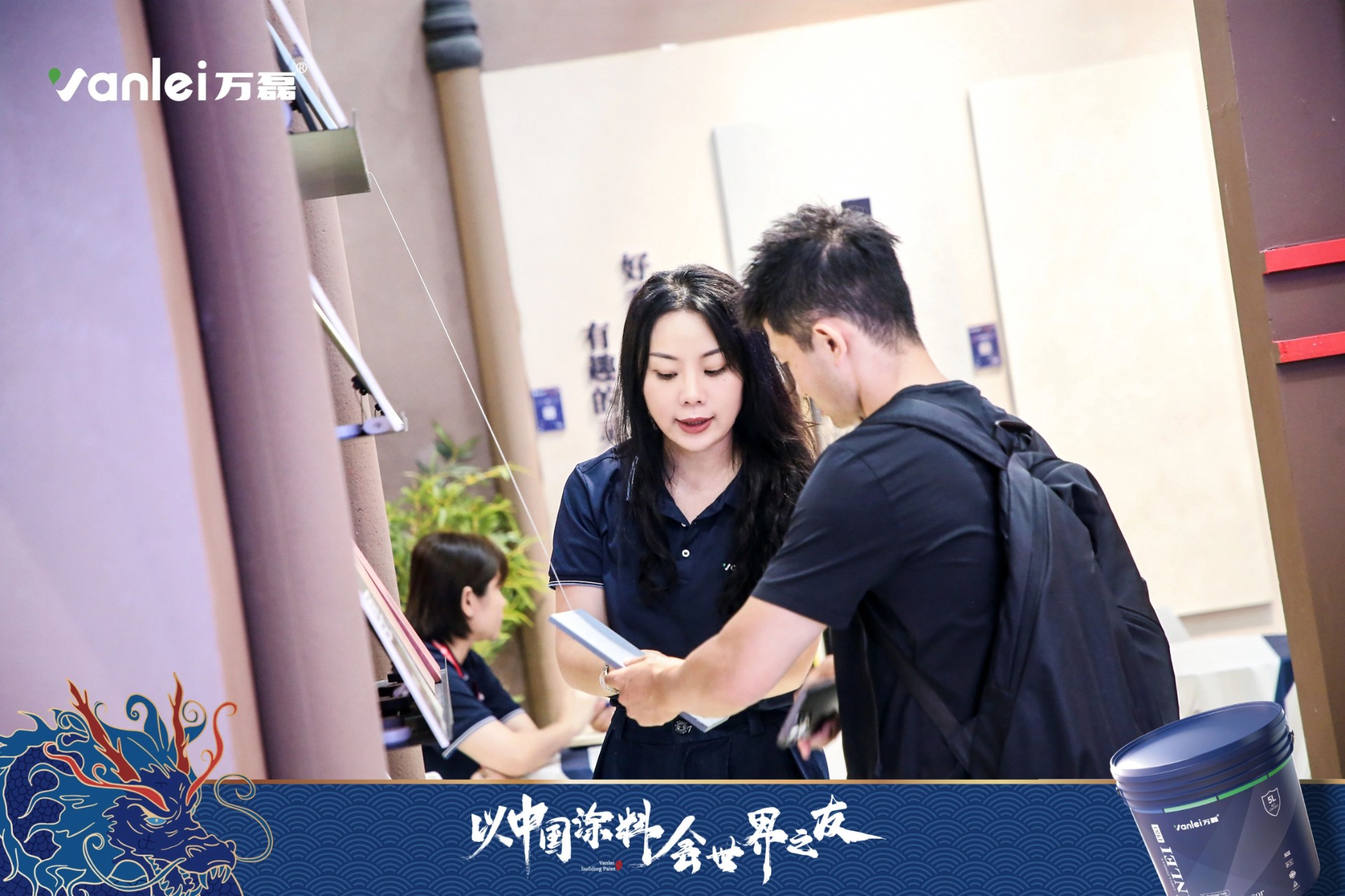 七年蟬聯(lián)展館人氣王！萬(wàn)磊涂料，以中國(guó)涂料，會(huì)世界之友
