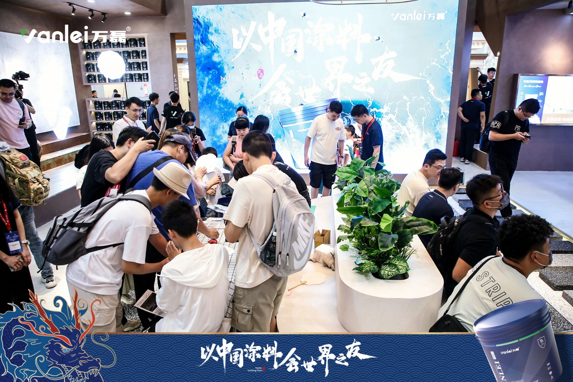 七年蟬聯(lián)展館人氣王！萬(wàn)磊涂料，以中國(guó)涂料，會(huì)世界之友
