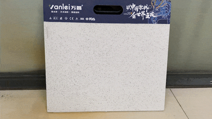 磐石新上市：能批刮的大理石！