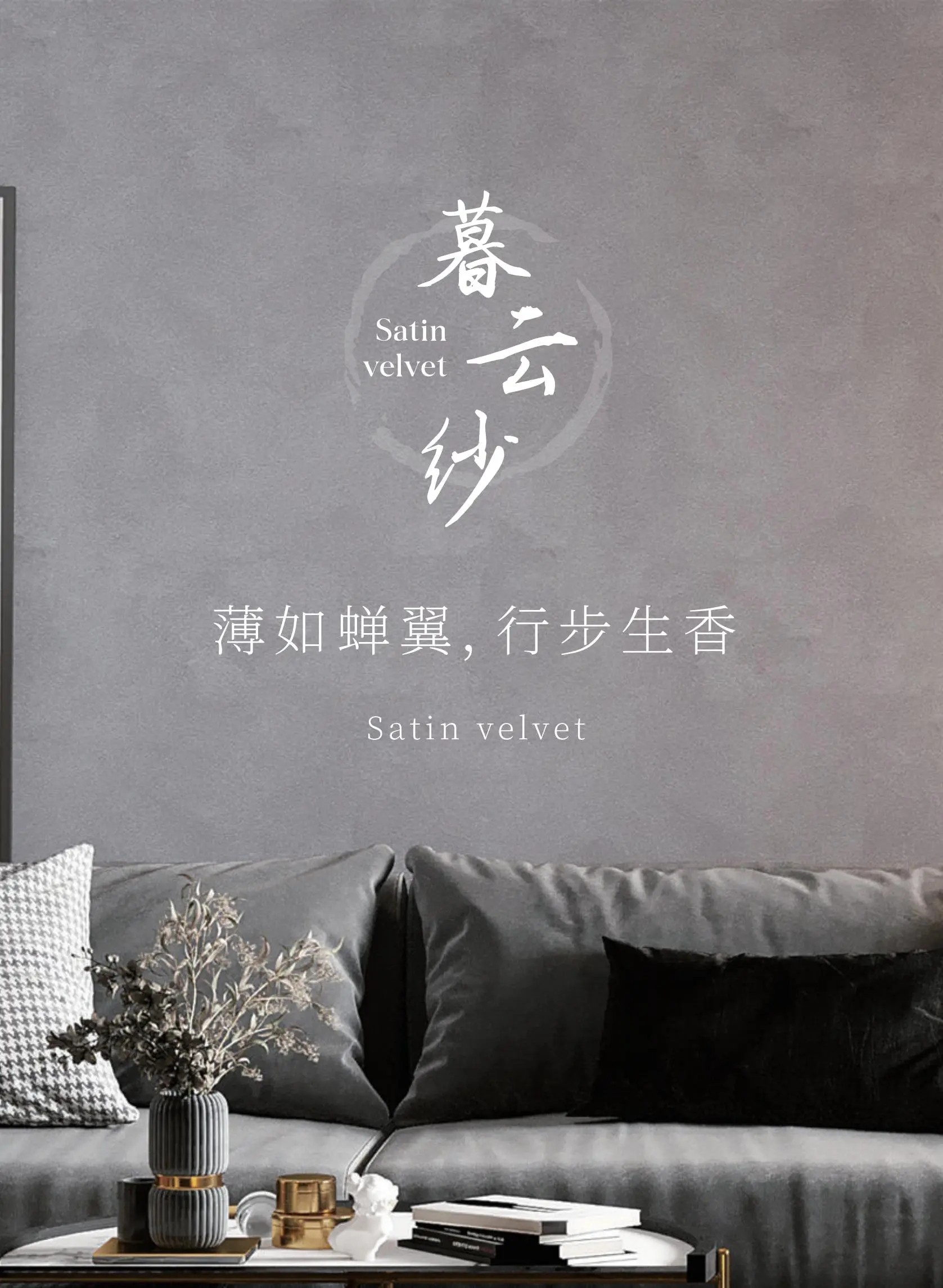萬磊品石會，品了個啥？11月6號溫州發(fā)布會，精彩繼續(xù)