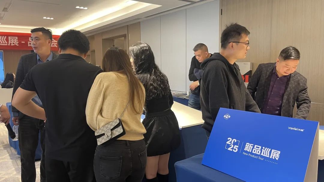 萬磊品石會，品了個啥？11月6號溫州發(fā)布會，精彩繼續(xù)