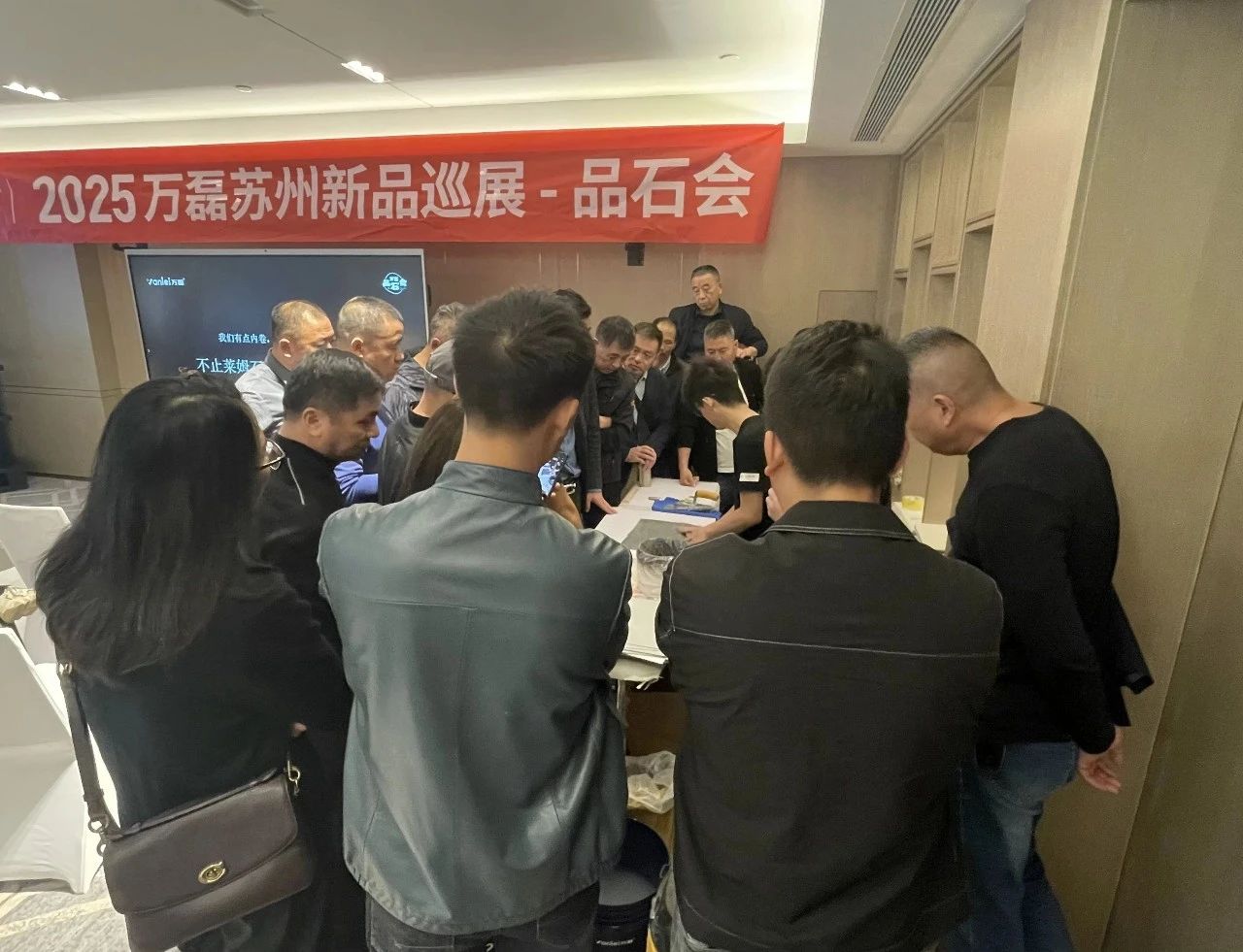 萬磊品石會，品了個啥？11月6號溫州發(fā)布會，精彩繼續(xù)