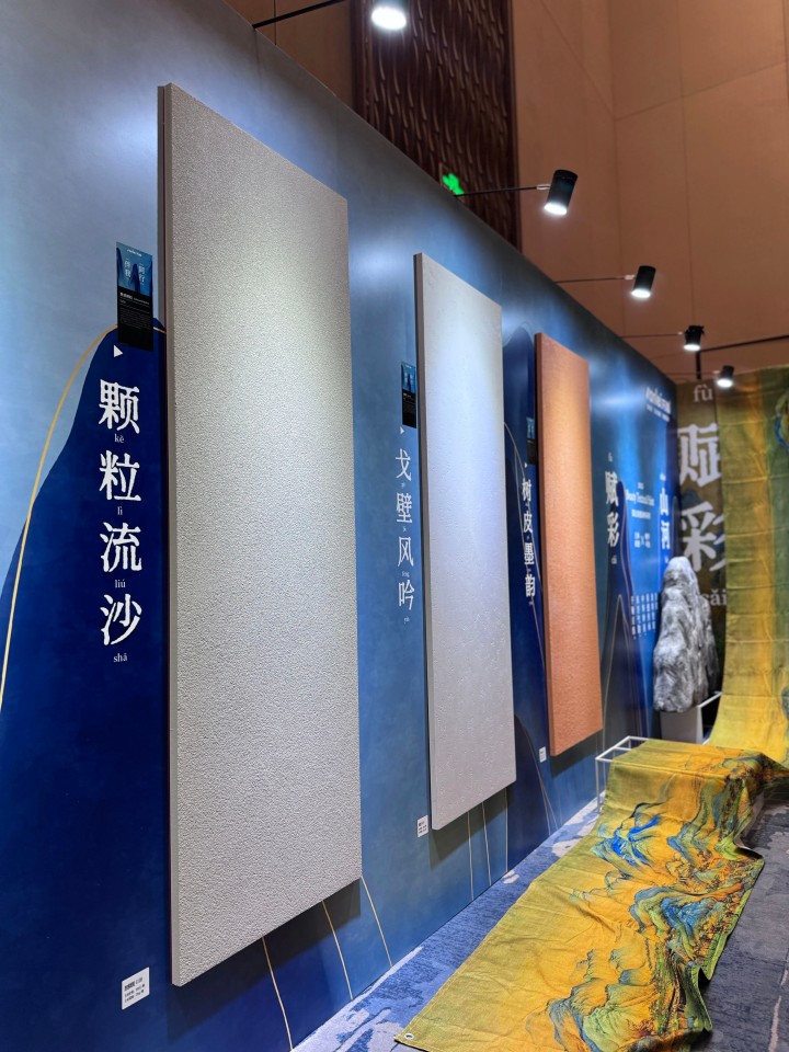 一場發(fā)布會，一場千人狂歡嘉年華 | 2025萬磊廣佛千人行完滿成功