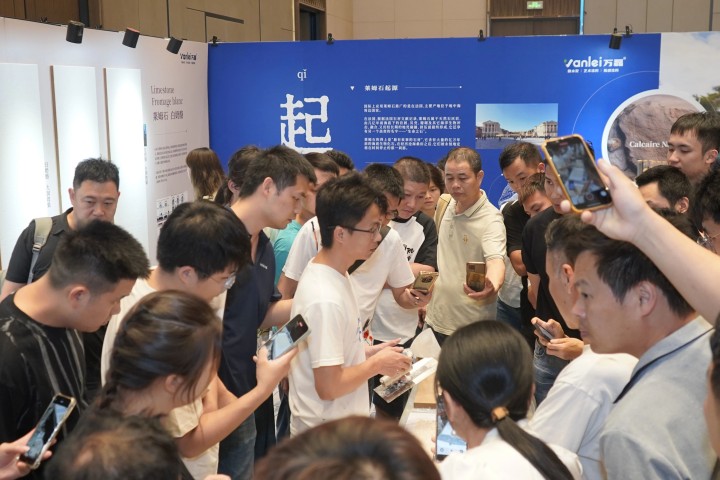 一場發(fā)布會，一場千人狂歡嘉年華 | 2025萬磊廣佛千人行完滿成功