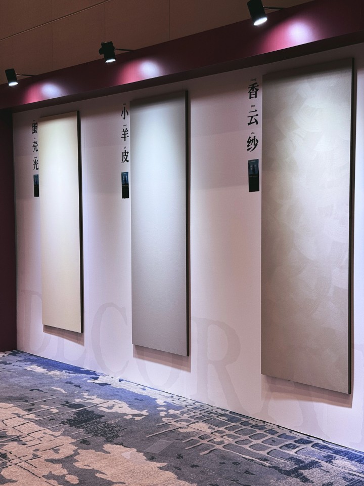 一場發(fā)布會，一場千人狂歡嘉年華 | 2025萬磊廣佛千人行完滿成功