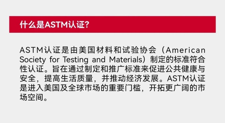 全網(wǎng)首家??！大國(guó)認(rèn)證喜加一