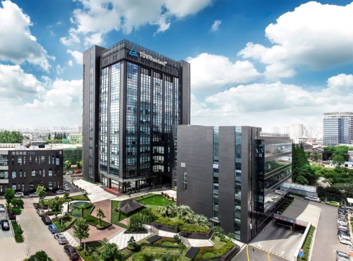 防滑添一證！德國萊茵TüV認(rèn)證 x 萬磊微水泥