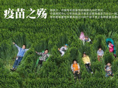 家無法承受之“重”，讓我們用心呵護
