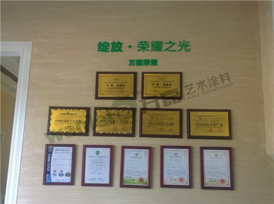 怎樣選擇硅藻泥品牌？加盟硅藻泥就穩(wěn)賺嗎？