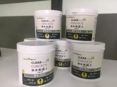 免費(fèi)！不用錢(qián)！清水混泥土試用裝免費(fèi)發(fā)售。