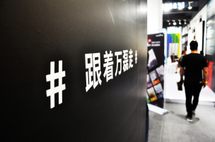 4天500w！廣州建博會(huì)收官，2019繼續(xù)#跟著萬磊走#