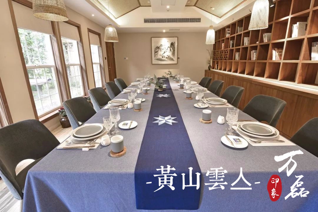 萬磊印象 | 黃山雲(yún)亼，絕美的風景與極致居住感受
