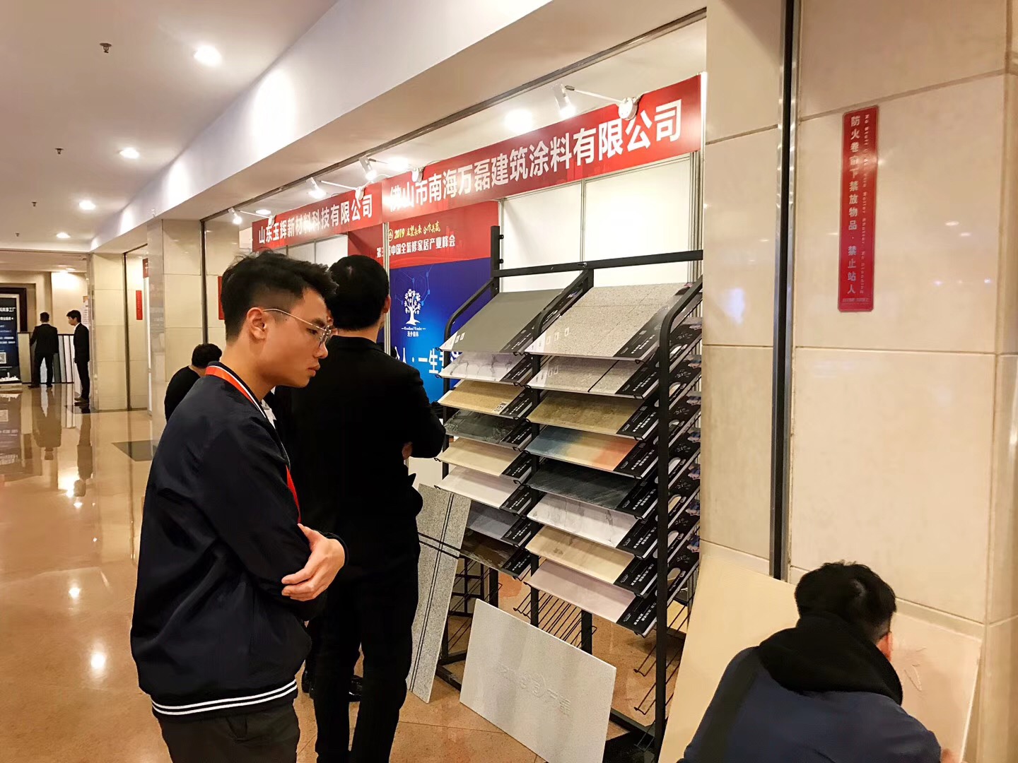又一獎(jiǎng)項(xiàng)！創(chuàng)新獎(jiǎng)對于萬磊來說，含金量到底有多重？