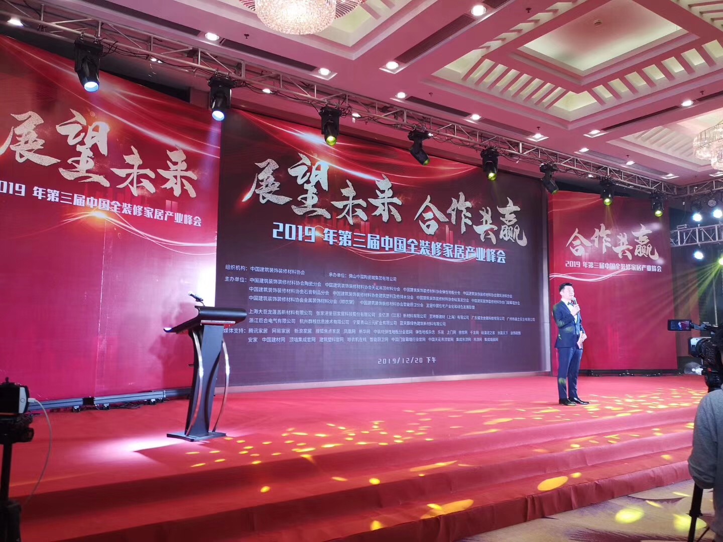 又一獎(jiǎng)項(xiàng)！創(chuàng)新獎(jiǎng)對于萬磊來說，含金量到底有多重？