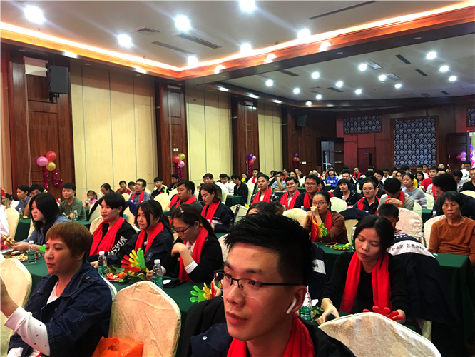 萬(wàn)磊人歡聚一堂，只為追逐2020“萬(wàn)磊夢(mèng)”！