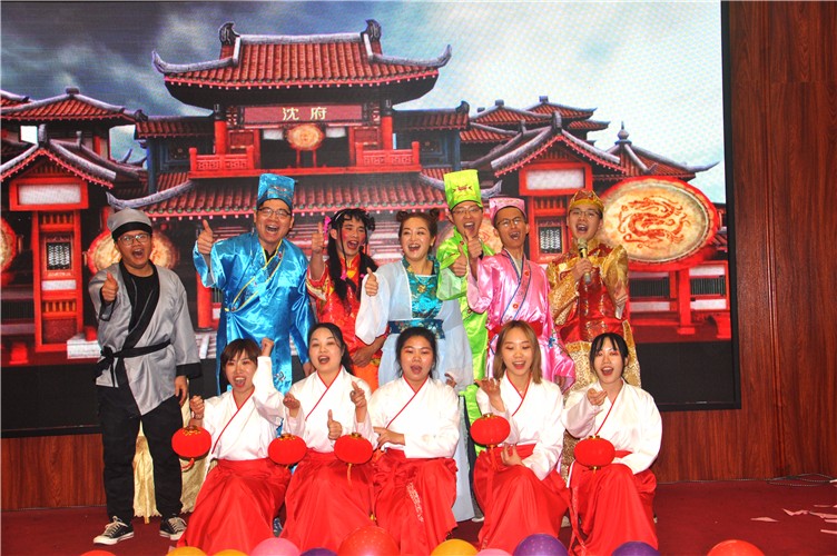 萬(wàn)磊人歡聚一堂，只為追逐2020“萬(wàn)磊夢(mèng)”！