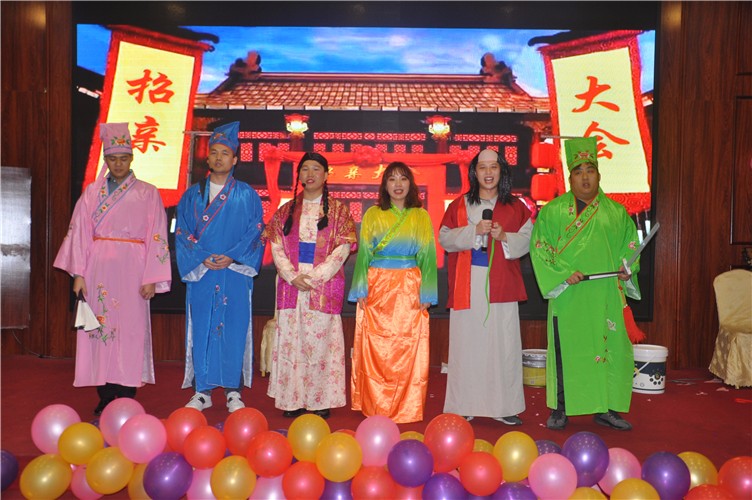 萬(wàn)磊人歡聚一堂，只為追逐2020“萬(wàn)磊夢(mèng)”！