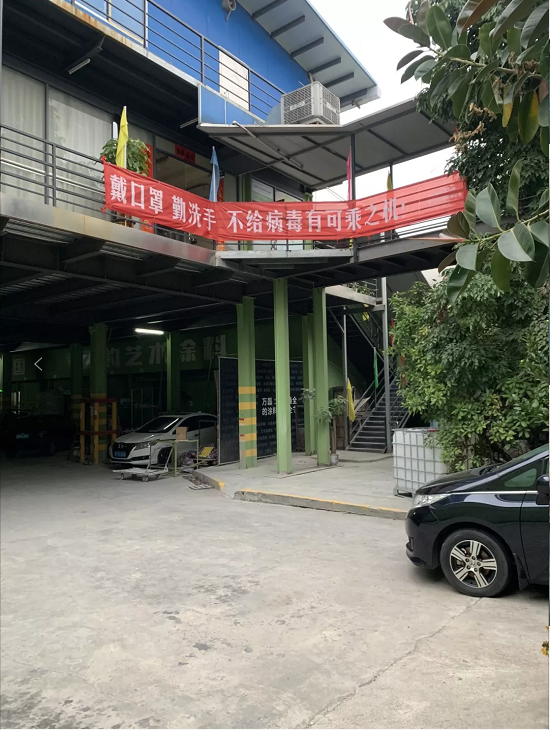 萬(wàn)磊，此刻正式復(fù)工，歡迎砸單！