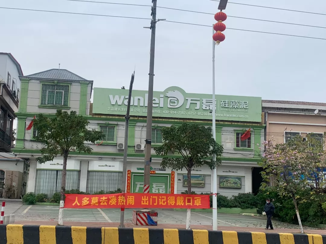 萬(wàn)磊，此刻正式復(fù)工，歡迎砸單！