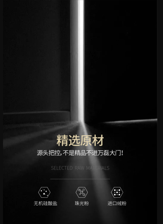 萬(wàn)磊上新了 | 皇家24K金，閃耀光芒，開(kāi)啟尊貴質(zhì)感