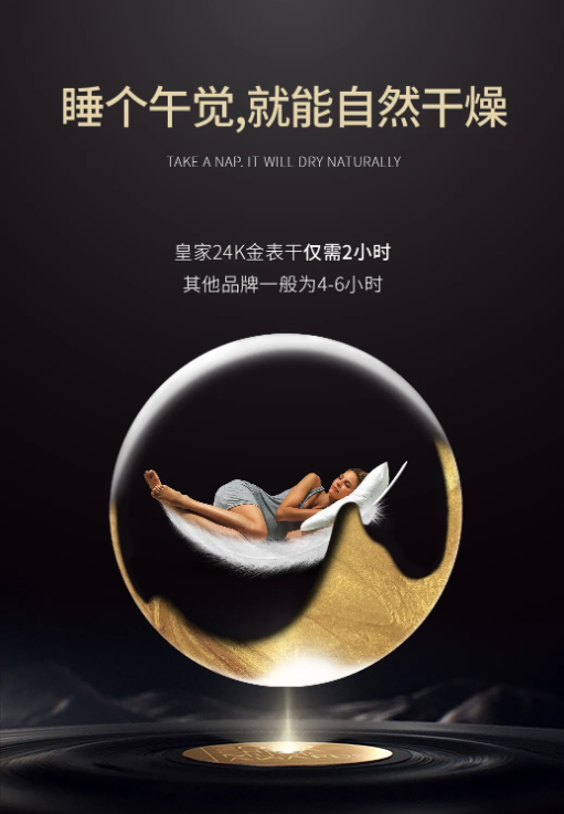 萬(wàn)磊上新了 | 皇家24K金，閃耀光芒，開(kāi)啟尊貴質(zhì)感