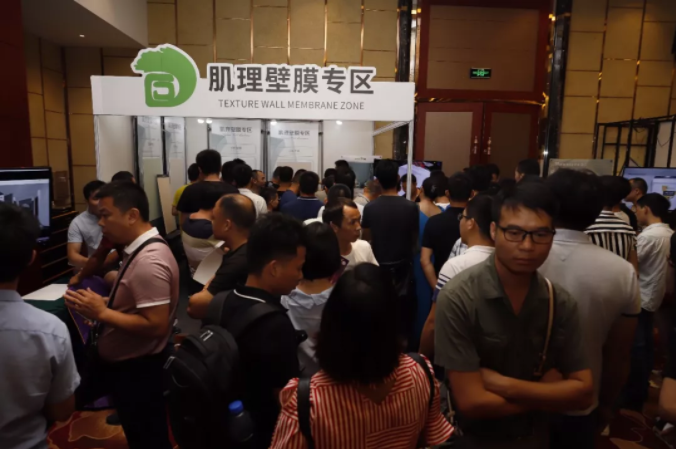 萬磊將為“沉漿?技術(shù)”黑科技隆重召開一場發(fā)布會(huì)