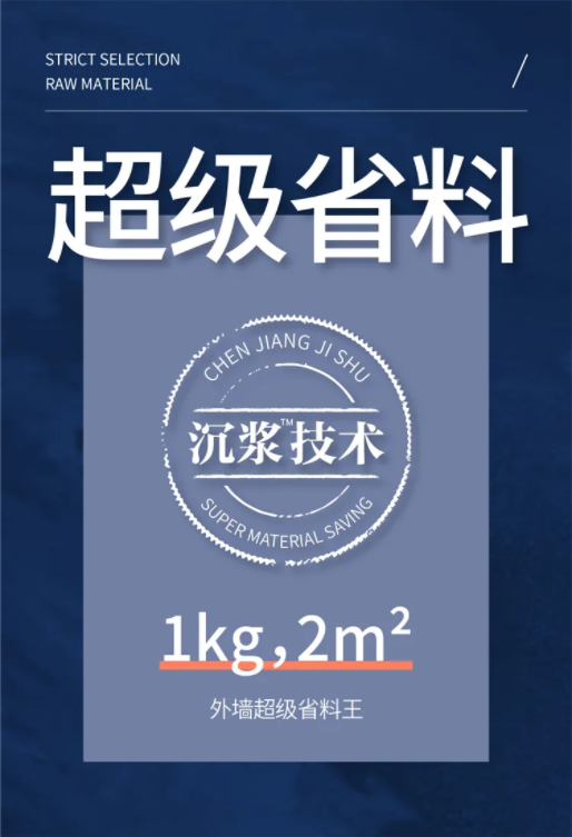 10000+人氣，萬磊首場線上直播 完美收官！